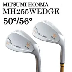 新品】MUTSUMI HONMA MH255軟鉄鍛造ウエッジ 48,54,60 - メルカリ