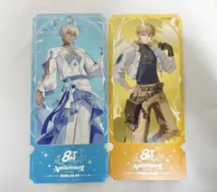 イブラヒム エクスアルビオ 特典