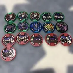 妖怪ウォッチ　妖怪メダル　怪魔　まとめ売り