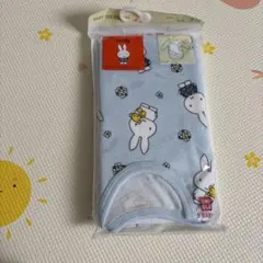 ミッフィー柄 ベビー肌着 70cm