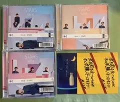 M!LK STARS FC限定盤A＆初回限定盤B＆通常盤 3形態