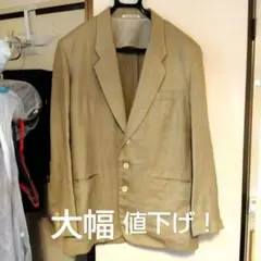 希少麻混ムッシュニコル ベージュ ブレザー80s ビンテージ小林由紀夫KOBA期のサムネイル