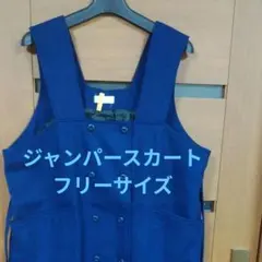 Item thumbnail for item 9b5438cd-5b08-4929-a13b-0c4b513ce908