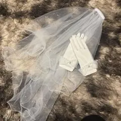 ベール、グローブ