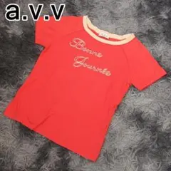 a.v.v レディース Tシャツ カットソー 刺繍レッド FREE SIZE