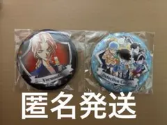 メルカリ