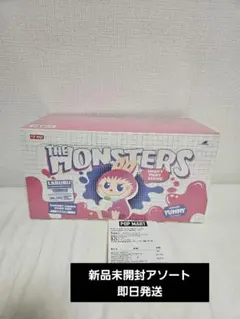 ラブブ ワッキーマートシリーズ ぷにぷにチャームアソート未開封