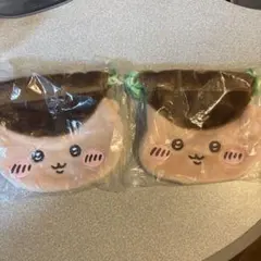 くりまんじゅう　おかお巾着　2つセット　ちいかわ