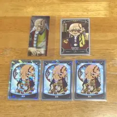 FGO 張角 編成画面風カード Final Journey ミニ最終再臨カード