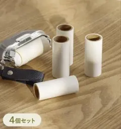 3COINS 詰め替え用粘着ロール（4個入り）