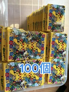 ポケモンタルカ カルタ 新品未開封100個セット - メルカリ
