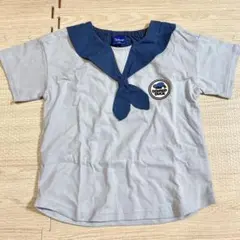 Item thumbnail for item 7f3e0dec-487c-41ed-97d6-703c217b9d70