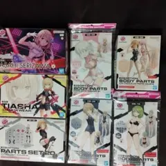 30ms リシエッタ ティアーシャ 春日未来 - メルカリ