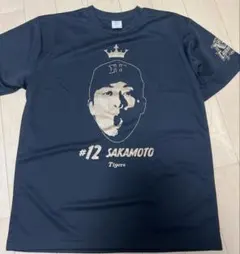 2025年最新】坂本誠志郎 ユニフォームの人気アイテム - メルカリ