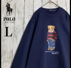 【人気・即完売モデル】ラルフローレン☆ポロベアロゴ入りスウェット