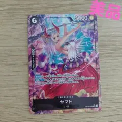 2026年最新】ヤマト OP16-098 SR パラレルの人気アイテム - メルカリ