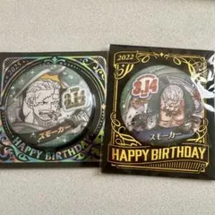 ONEPIECE ワンピース バースデイ缶バッジ スモーカー 2022 2025