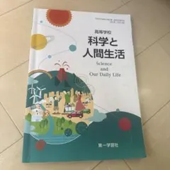 Item thumbnail for item 08e1a248-10e3-4ce4-8467-58333846ea74