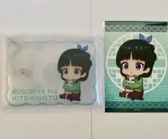 薬屋のひとりごと　オンラインクジら　A賞　ブロマイド付きマルチケース　猫猫