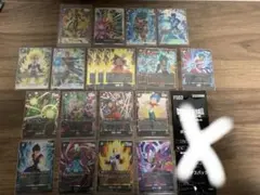 ドラゴンボール　フュージョンワールド　SR SRパラレル　SCR 烈火の闘気