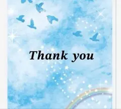 ⌘Hana⌘ プロフ必読願います様 リクエスト 2点 まとめ商品 給食セット