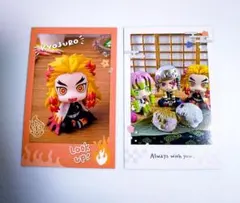 鬼滅の刃　るかっぷ すなっぷカード 煉獄杏寿郎　宇髄天元　蜜璃　計2枚セット