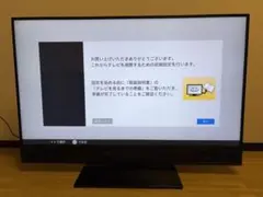三菱50型4Kテレビ 50インチ REAL LCD-A50RA2000のサムネイル