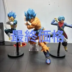 ドラゴンボールフィギュア
