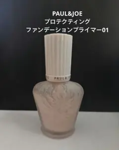 PAUL&JOE プロテクティングファンデーションプライマー 01 24包 - メルカリ
