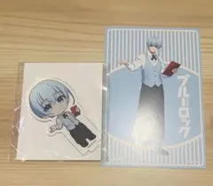 ブルーロック プリンセスカフェ 氷織羊