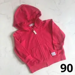 ミキハウス　パーカー　90