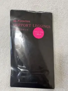 2025年最新】DIANA 健康用品の人気アイテム - メルカリ