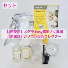 Item thumbnail for item 6cef8ef9-dfd3-42d0-817c-93274739ab13