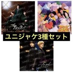 Item thumbnail for item dd3094cc-e2c2-413b-82bb-319175f202cf