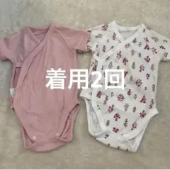 Item thumbnail for item 5d35c302-6532-4632-9d38-d47dc36cd20e