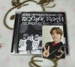 STRAY KIDS CD Social Pathトレカセット　スンミン