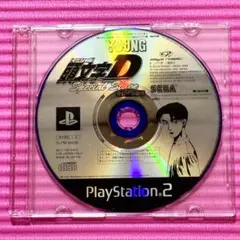 2026年最新】ps2 イニシャルDの人気アイテム - メルカリ
