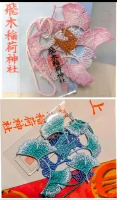 t*y様 オトメアオイ 大覆輪 裏紅 銘品 東州冠 寒葵 カンアオイ - メルカリ