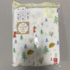 JOY OF PRINT キルトカバーオール 80サイズ ロンパース