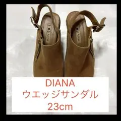 DIANA ウエッジサンダル 23cm