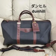 2026年最新】Dunhill 付属品：ショルダーストラップ ボストンバッグ