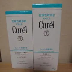 ★新品未開封★Curél キュレル★メイク落としジェル & 泡洗顔料 セット