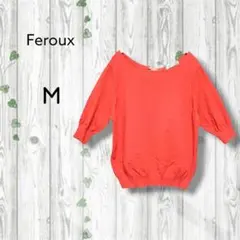 フェルウ　Feroux　スカーフ柄リボン春夏ニット　七分袖　無地　赤のサムネイル