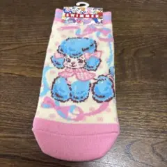 Item thumbnail for item 579367e6-6cca-433a-978b-df920e3aa1c5