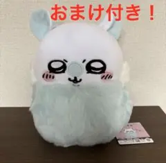 【即日・匿名発送】ちいかわ フンワリ　モモンガ　BIGぬいぐるみ　おまけ付き！