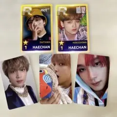 NCT 127 ヘチャン トレカ 5枚セット