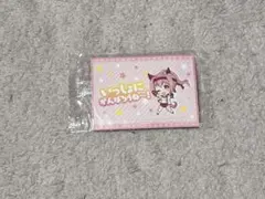 ウマ娘 ハルウララ シール