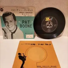 Item thumbnail for item c5a4751d-9f8c-4066-8f68-919d75144e20