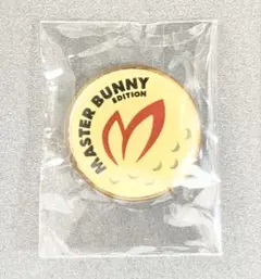 新品 MASTER BUNNY EDITION マスターバニー マーカーのサムネイル