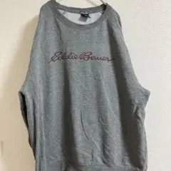 美品 エディー・バウアー 長袖スウェット 【XL】 グレー ロゴ 大きいサイズ